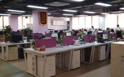 Beijing Silk Road Enterprise Management Services Co., Ltd.