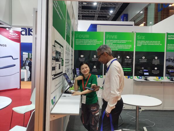 Beijing Silk Road Enterprise Management Services Co., Ltd.