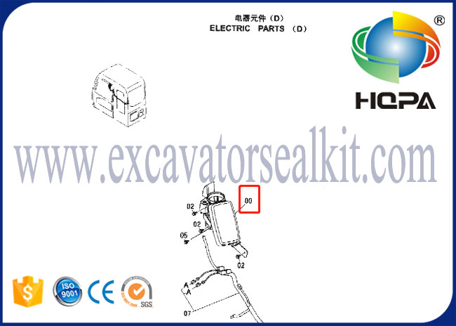 Vertoningscomité Monitor 4488903 voor Hitachi-Graafwerktuig zx240-3 zx250h-3 zx250lc-3